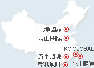 KC GLOBAL