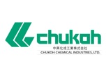 中興化成產品